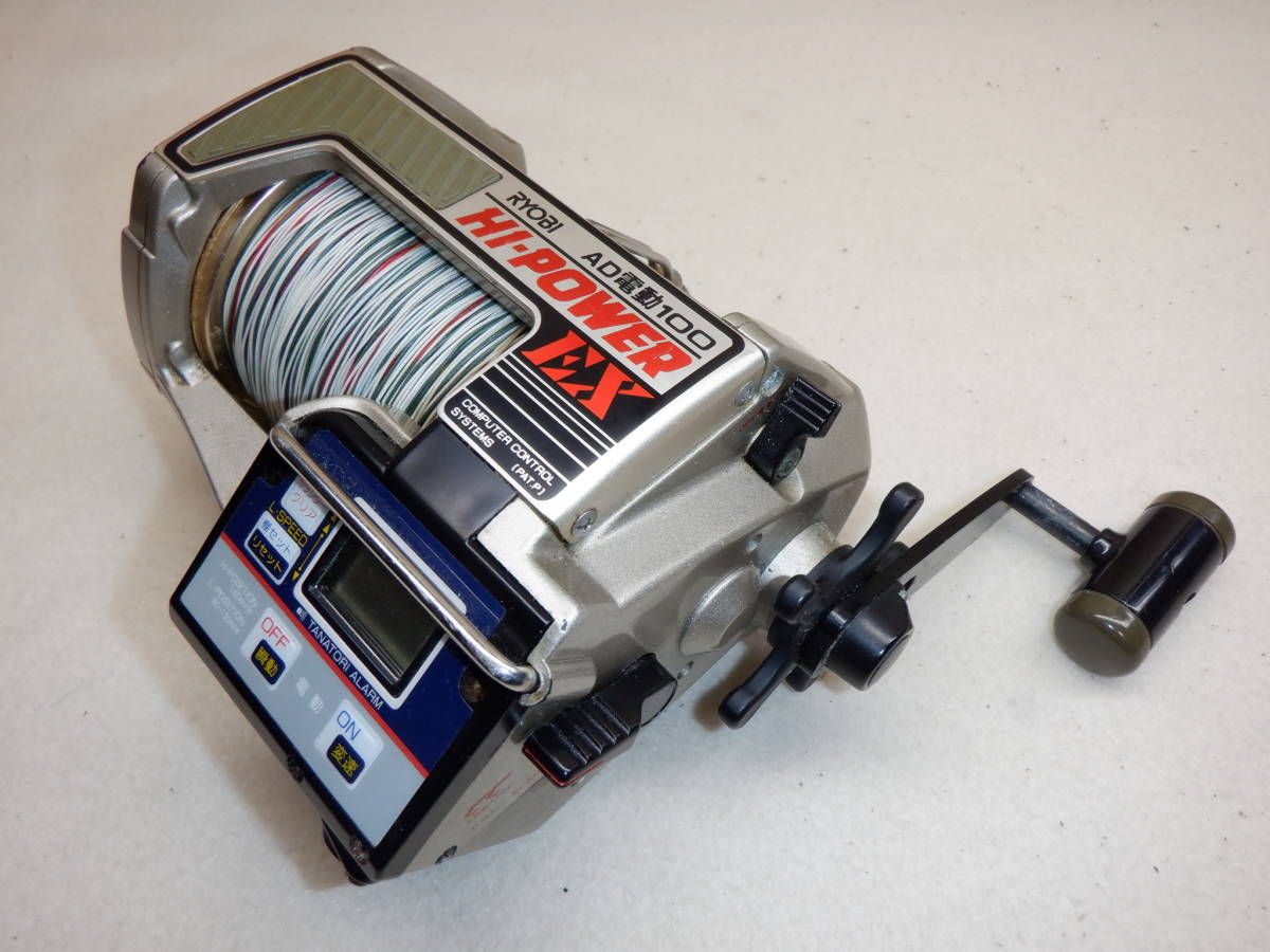リョービ○ AD電動100 Hi-POWER EX ハイパワーEX ○ リョービ EX AD電動