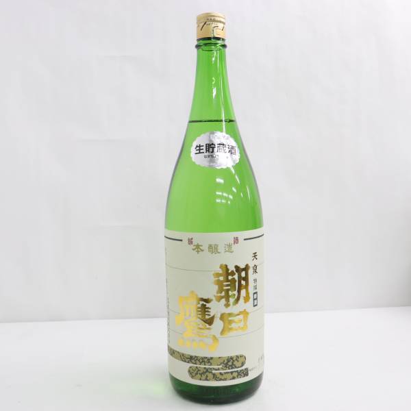 朝日鷹 天泉 1円～ 朝日鷹 天泉 特撰 新酒 生貯蔵酒