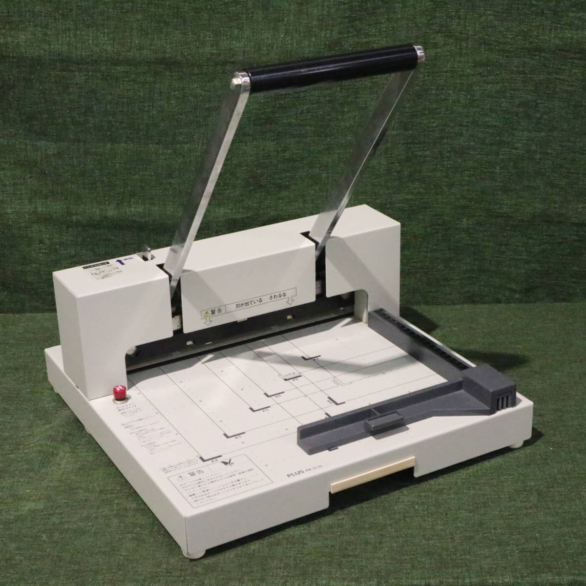 PLUS プラス PK-513LN-A 手動 裁断機 ペーパーカッター PLUS PK-513LN