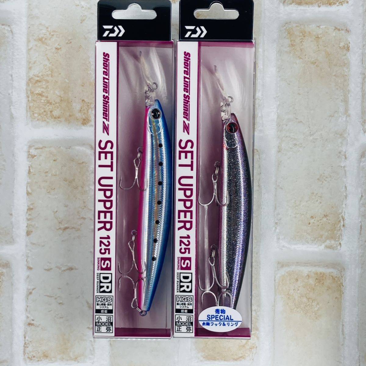 ☆ダイワ☆ 中古 ショアラインシャイナー Z セットアッパー S DR