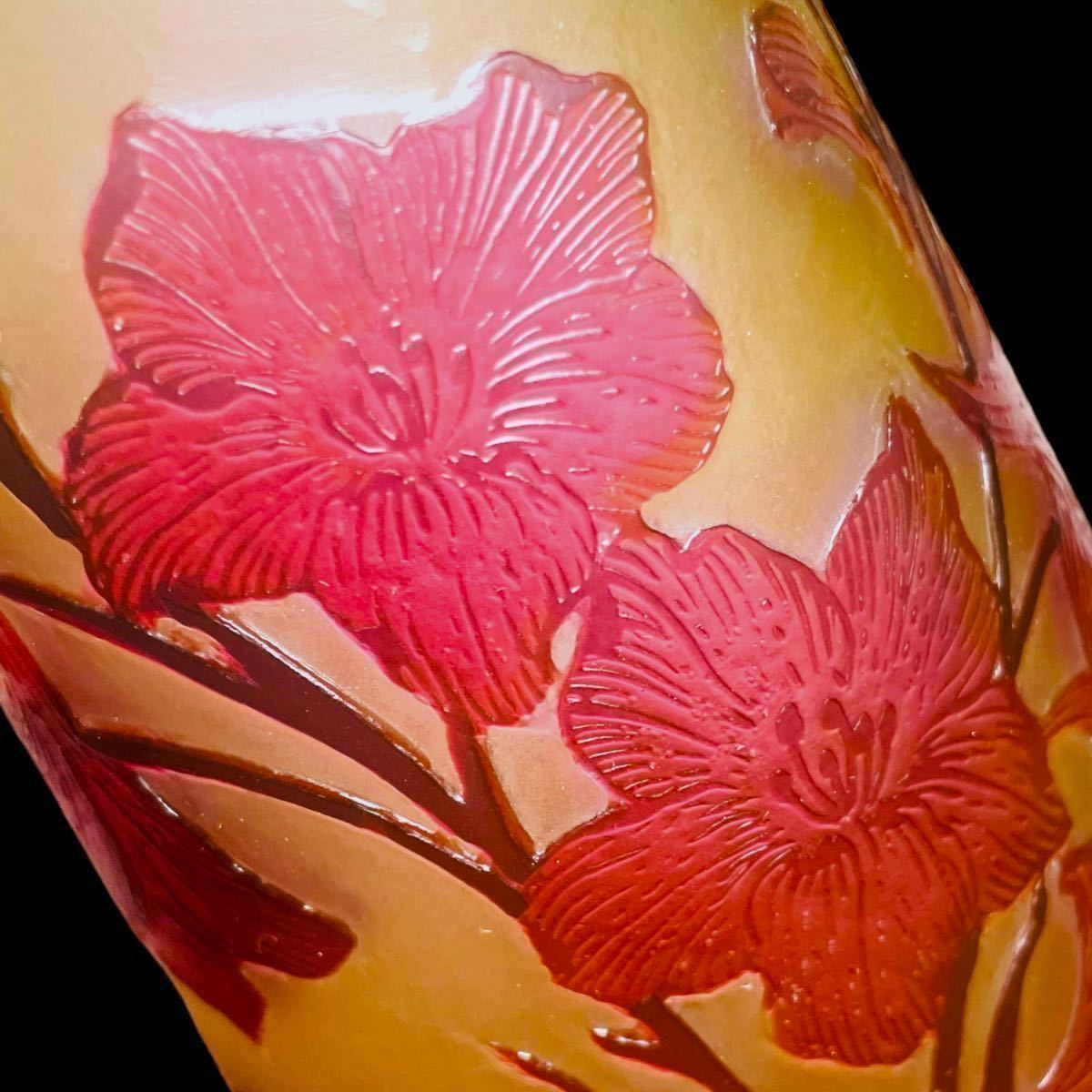 GW限定価格 エミール ガレ 花瓶 赤 花文 27㎝ Emile Galle 1900年 被せ