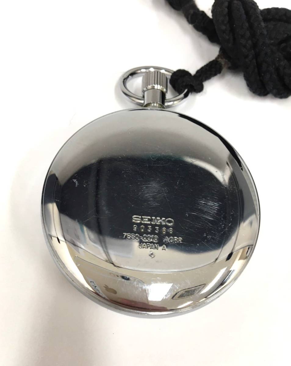 3436【中古品】SEIKO 鉄道懐中時計 セイコー 7550-0010 903388