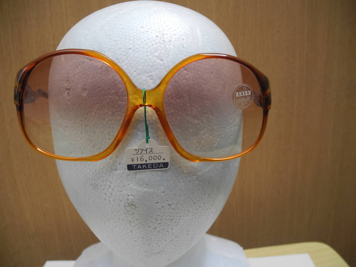 ０５： ZEISS　ツアイス 　眼鏡　店舗経年在庫品　展示品　他にも出品中