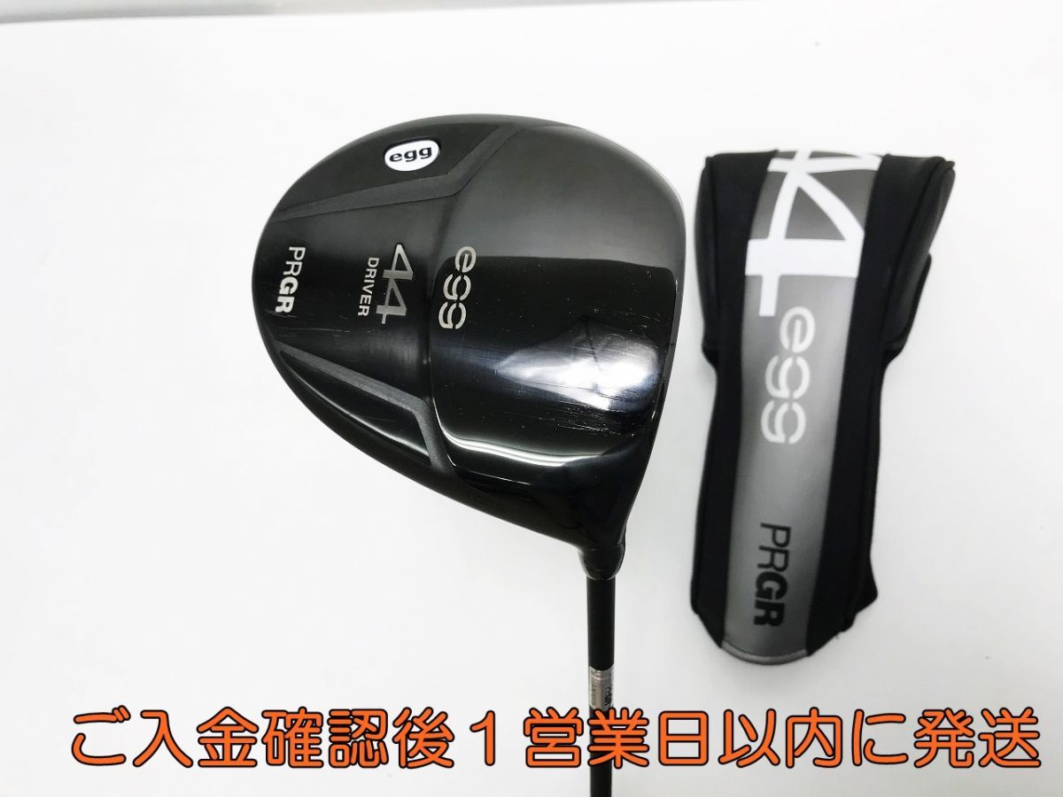 ネクスジェン EIFシャフト フェアウェイウッド用 3W テーラーメイド