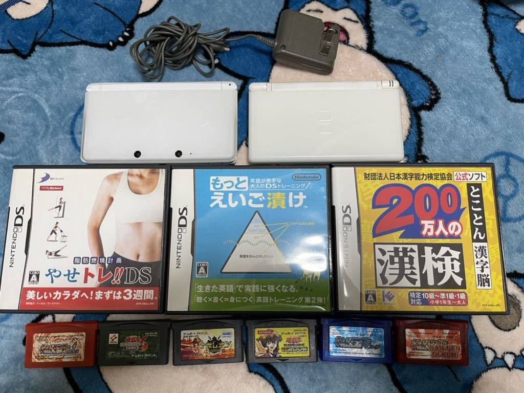 任天堂 3DS、DS本体、ソフト他 DS 3DS Nintendo ※電源USBケーブル付属