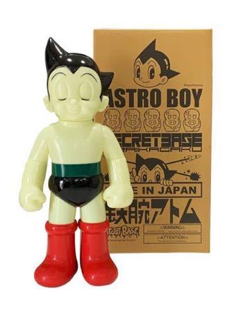 secretbase BIG SCALE ASTRO BOY OG GLOW シークレットベース 鉄腕