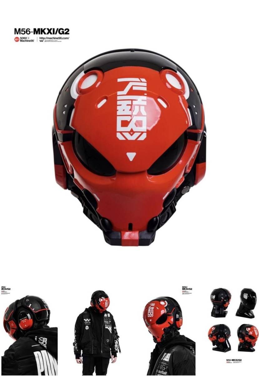 Machine56 – MKX-G2⁄#FR2 M56-MKXI⁄G2 HE⁄MKX2-G2⁄B05 |