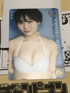 週刊少年チャンピオン23年7号HKT48田中美久QUOカード