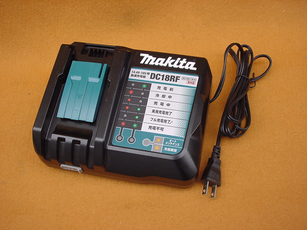マキタ純正 DC18RF 急速充電器☆14.4～18V