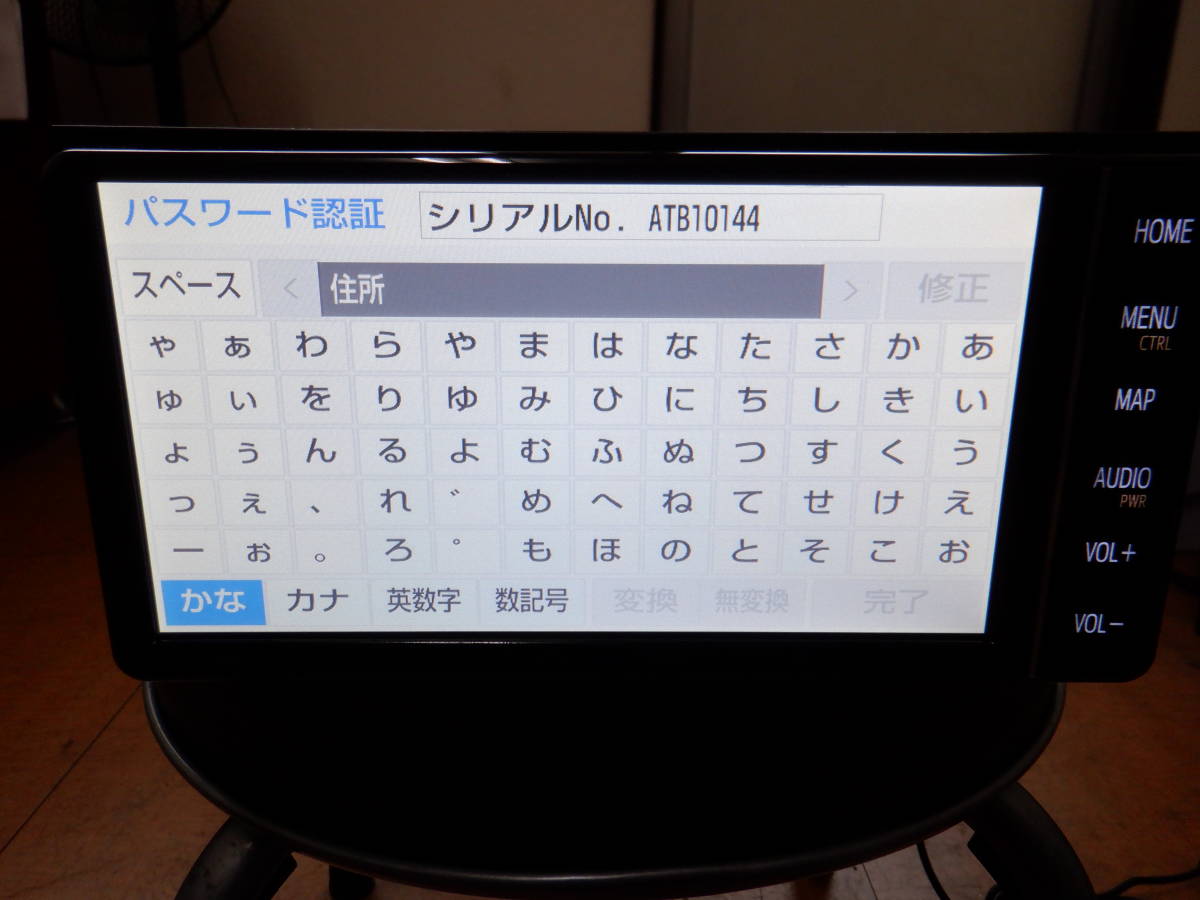 トヨタ純正 SDナビ NSZT-W68T ジャンク品 セキュリティロック品 NSZT
