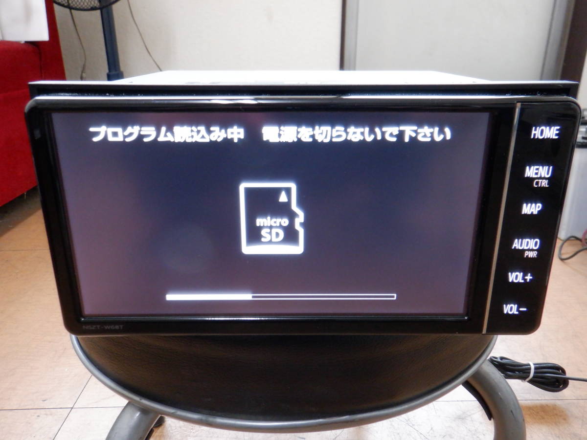 トヨタ純正 SDナビ NSZT-W68T ジャンク品 セキュリティロック品 NSZT