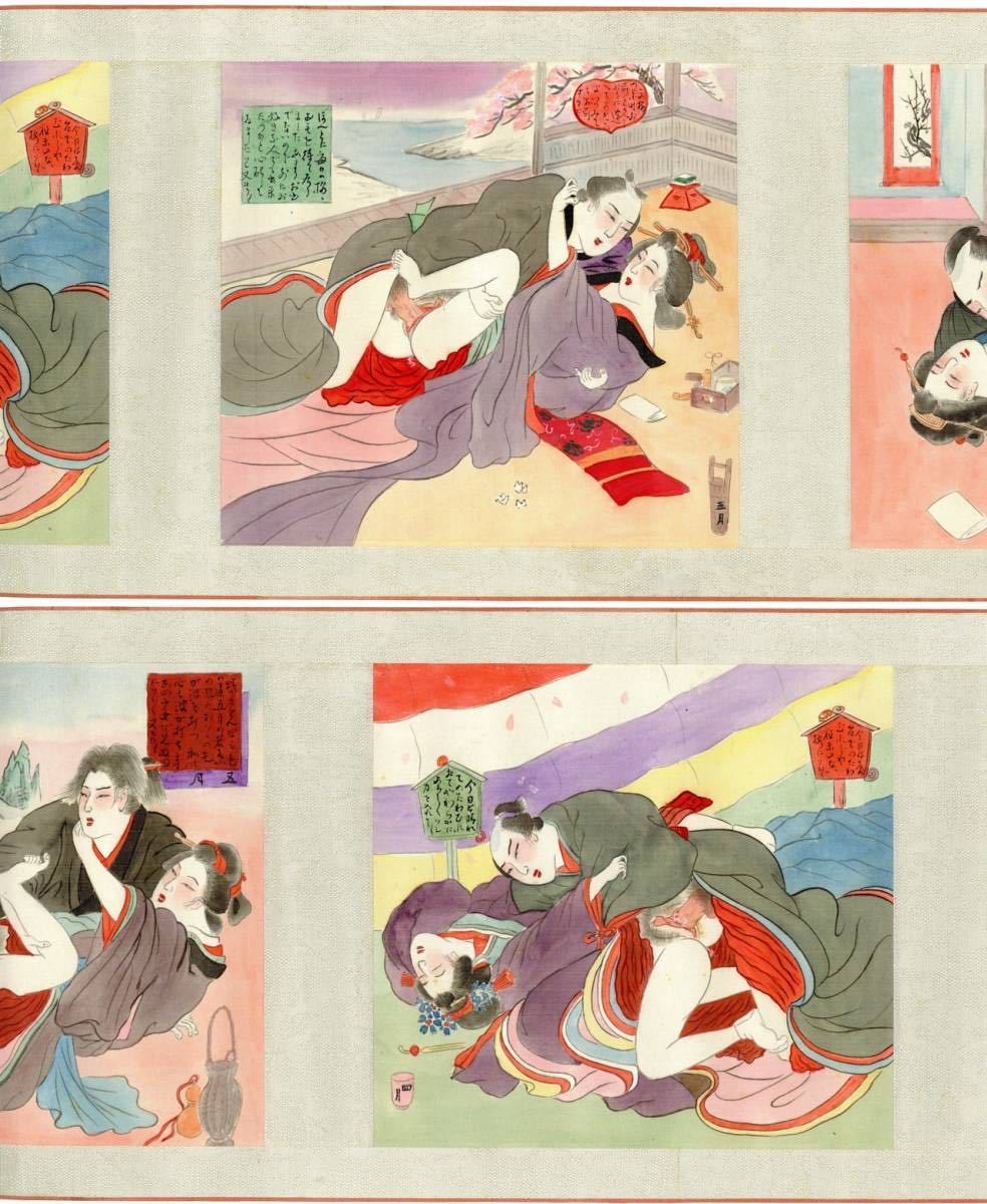 春画 巻物 350cm 12枚絵 明治 大正 本物 浮世絵 木版画 大判 錦絵 美人画 肉筆大首絵 芳年 国周 美人画 浮世絵 春画 枕絵 ＜ 紙の蔵 の入札
