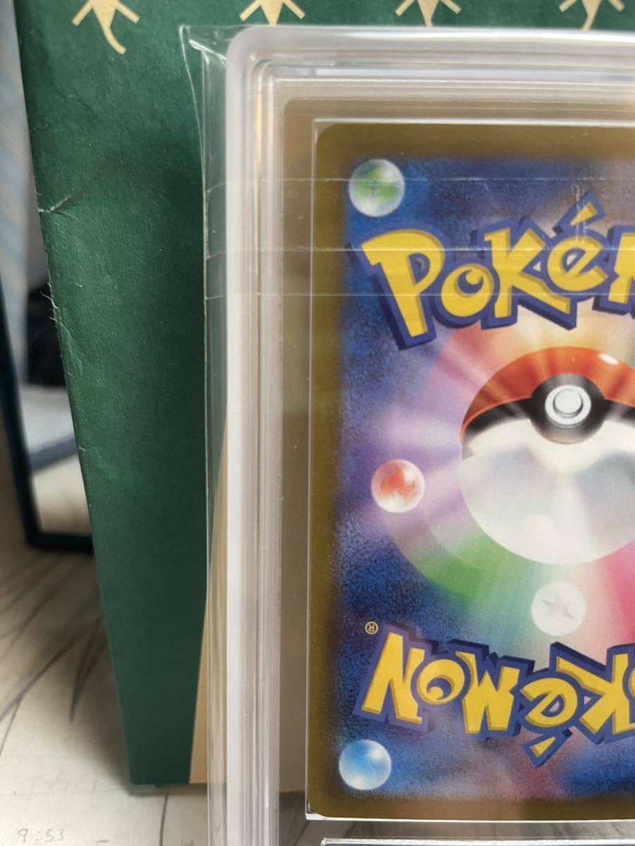 ARS 10完品セレナ SR 2025年最新セレナ セレナSR「ARS10」完品 sr