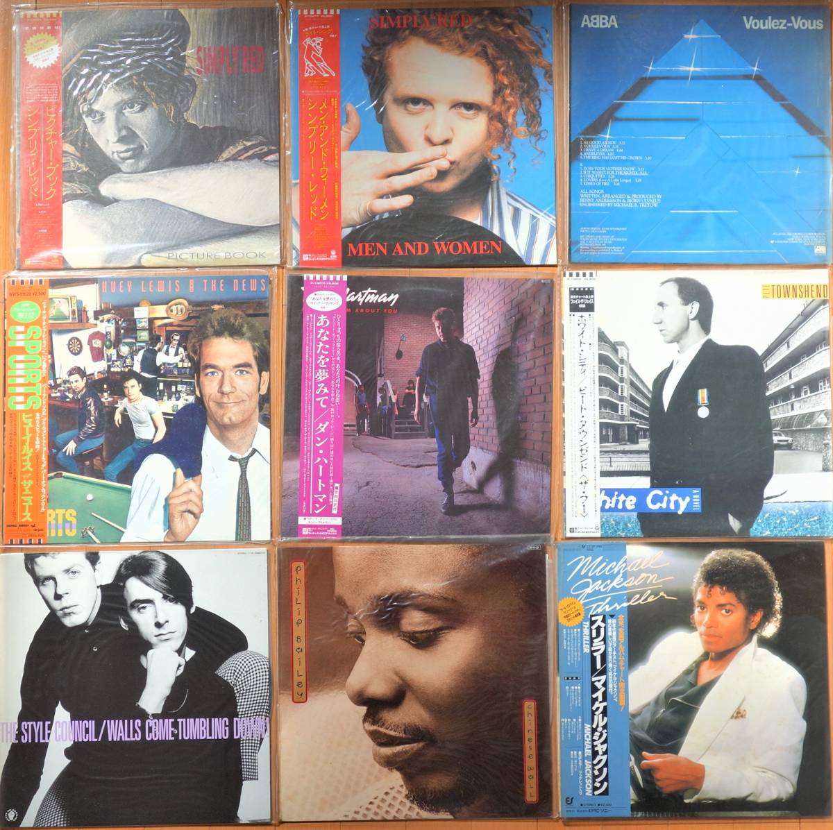 80s洋楽LPレコード16枚セット2 80s洋楽LPレコード16枚セット2 【公式通販】