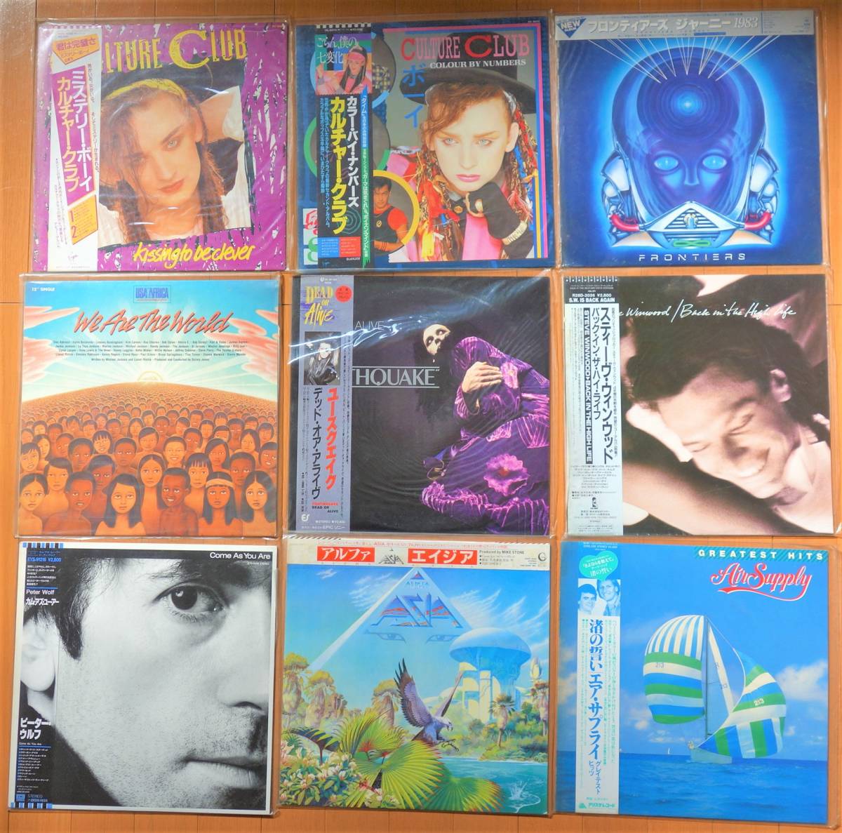 80s洋楽LPレコード16枚セット2 【公式通販】