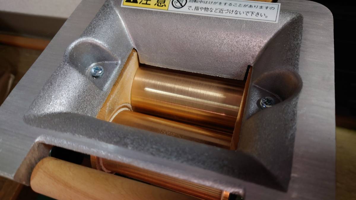 小野式1型 手動製麺機 完全オーバーホール済み
