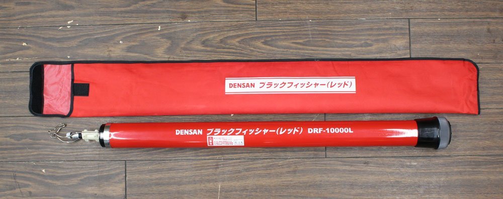 美品 DENSAN ブラックフィッシャー (レッド) DRF-10000L JEFCOM ジェフコム ケーブルキャッチャー 中古品