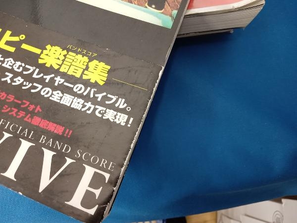 B'z バンドスコア The Treasure Best 楽譜 ビーズ バンドスコア2冊