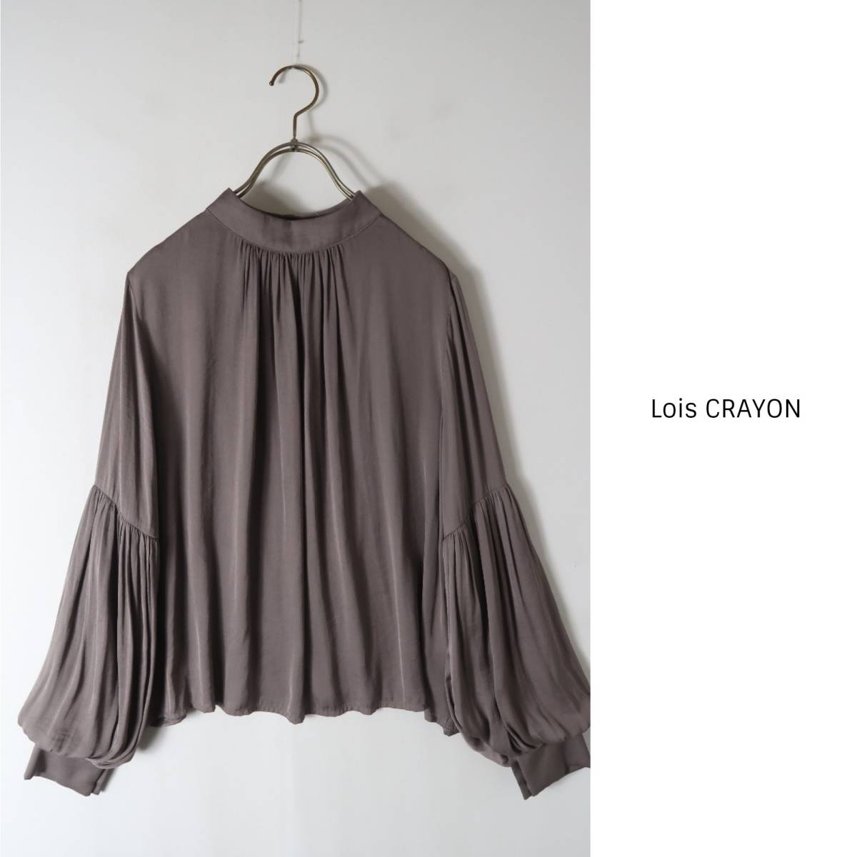 ロイスクレヨン Lois CRAYON☆洗える ボリュームスリーブ ギャザーブラウス Mサイズ☆ K-M 2539