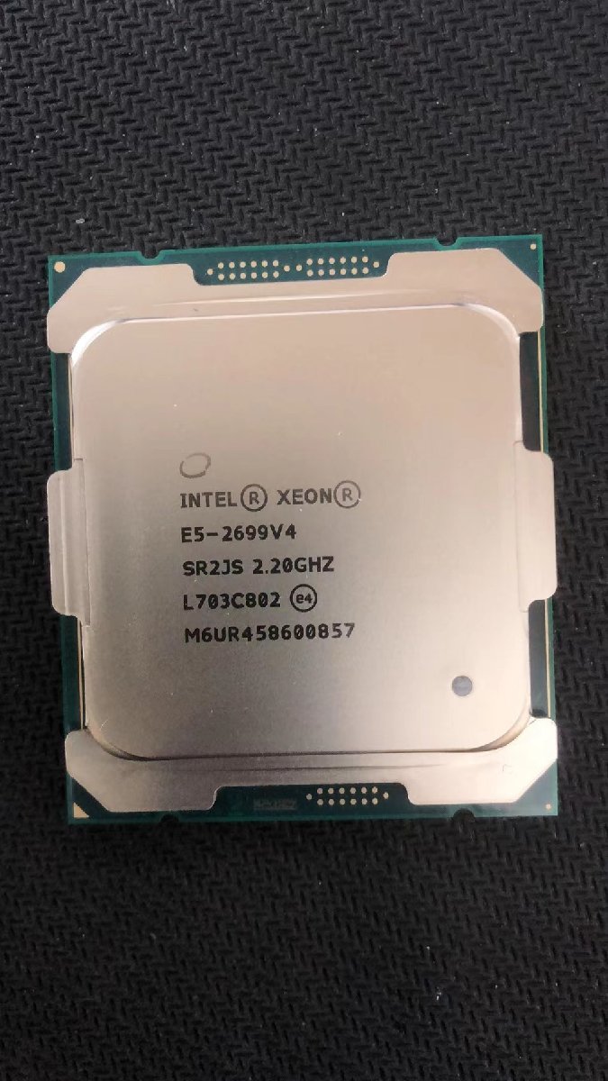 □ジャンク品□Intel XEON E5-2699 V4 2.20GHz CPU 動作未確認 8579