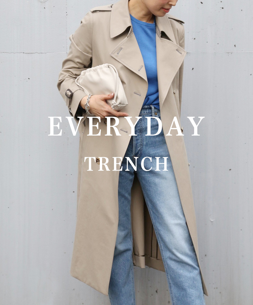 美品☆ドゥーズイエムクラス　every day I like トレンチコート　ベージュ　人気完売 　最終お値下