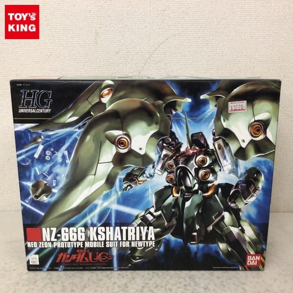 1円〜 バンダイ HGUC 1/144 機動戦士ガンダムUC クシャトリヤ 【公式通販】 1円〜 バンダイ HGUC 1/144 機動戦士ガンダムUC クシャトリヤ 【公式通販】