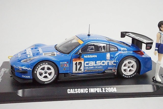 SCALEXTRIC スケーレックストリック 1/32 Nissan 日産 CALSONIC IMPUL