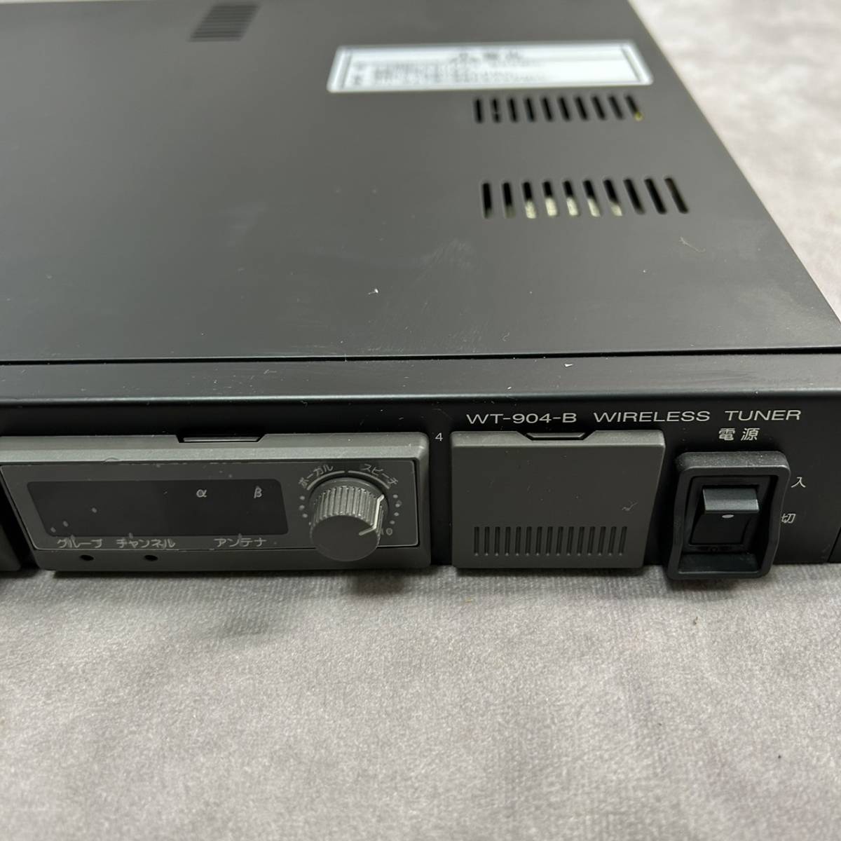 通電確認済】VICTOR WT-904-B ワイヤレスチューナー WIRELESS TUNER