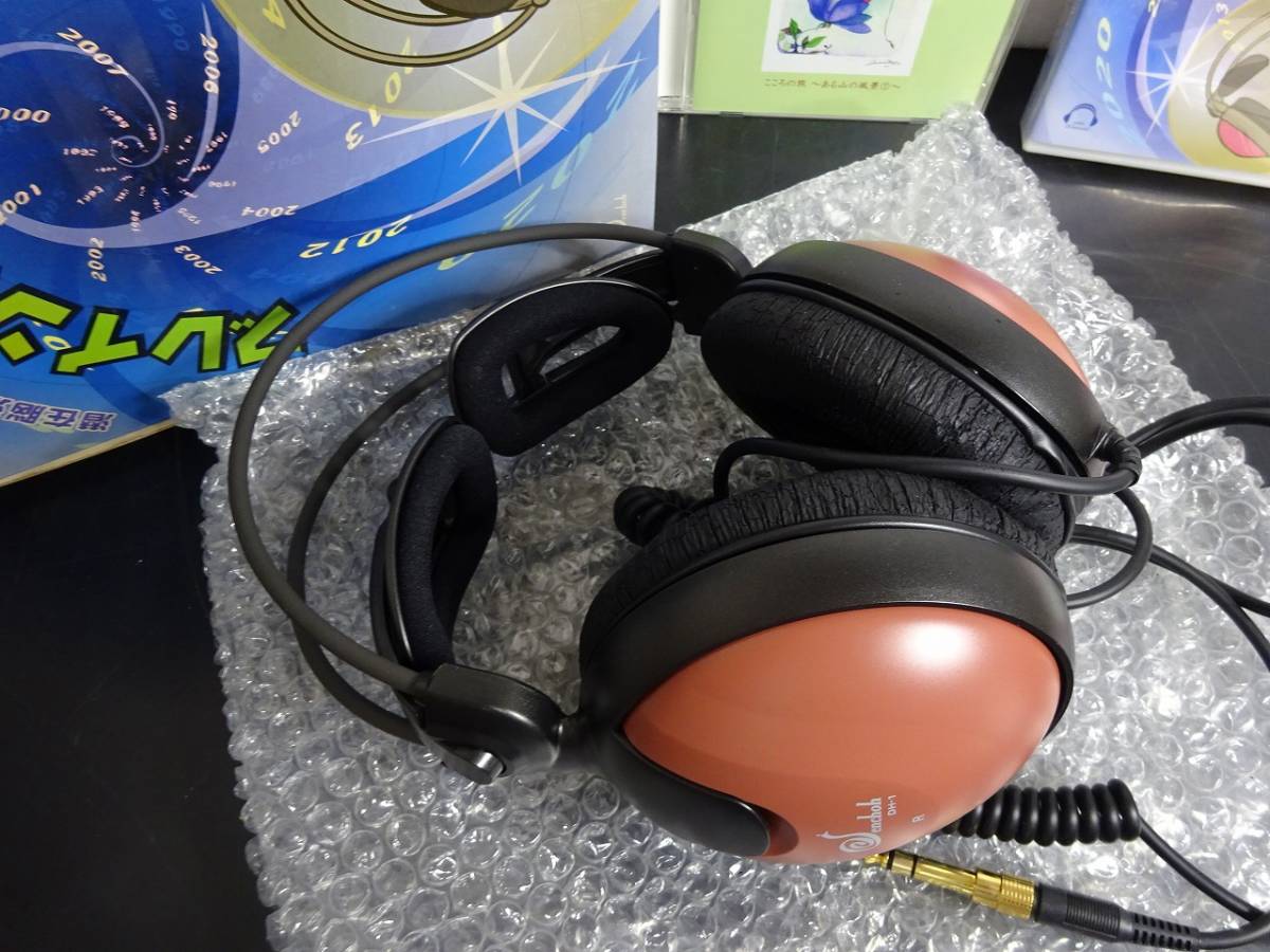 中古現状品 傳田聴覚システム研究所 ブレインスイッチBOX 潜在脳活性