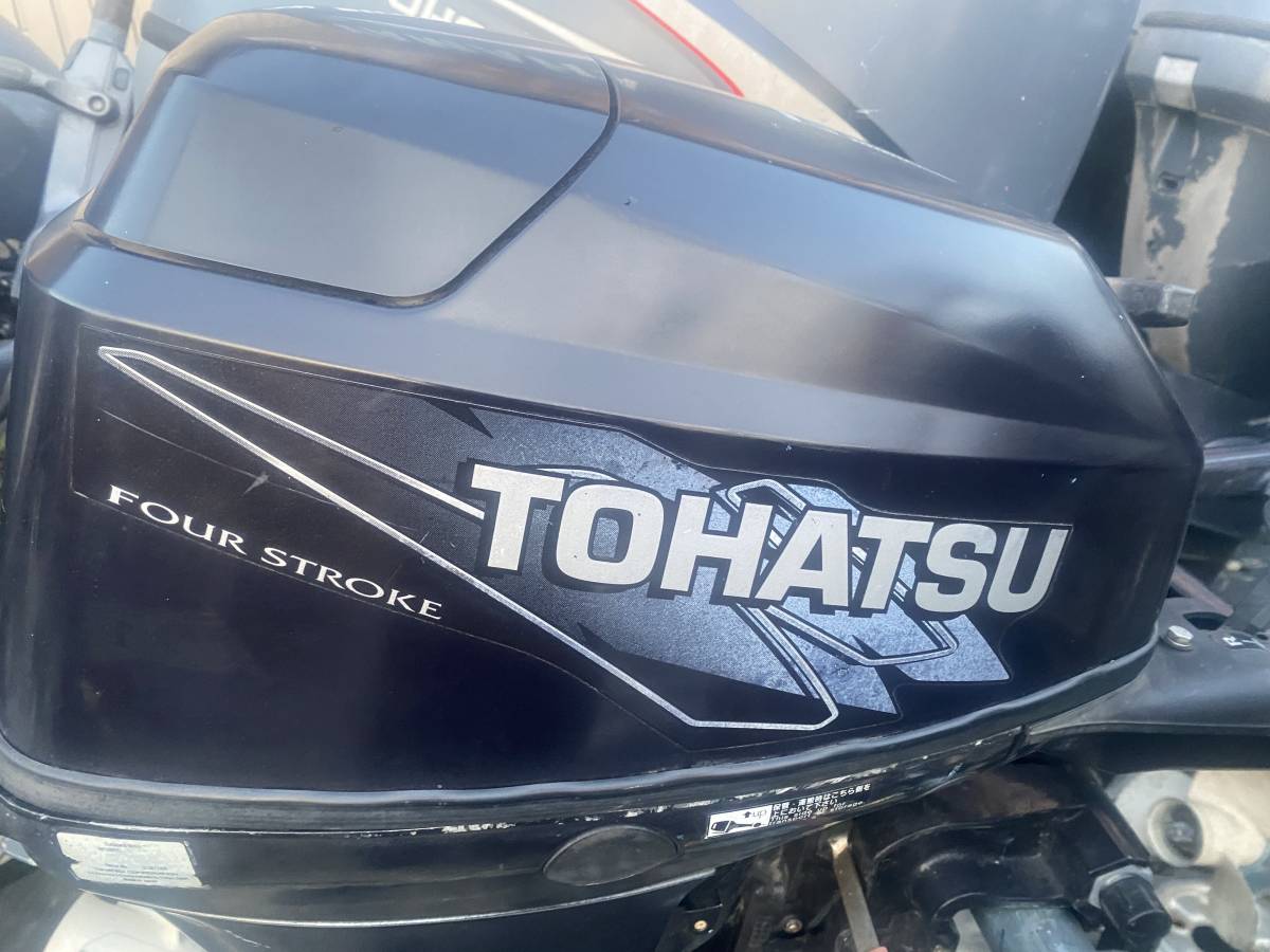 トーハツ船外機 9.9馬力 L足 【公式通販】