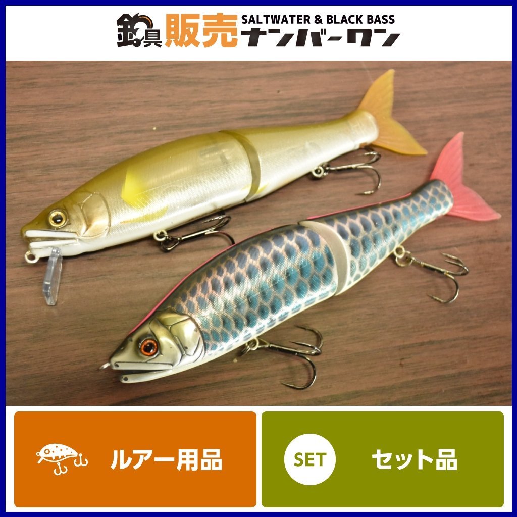 1スタ☆】ガンクラフト リップルクロー 178 ジョインテッドクロー 178