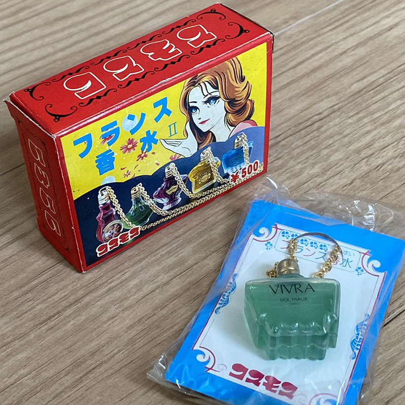 昭和レトロ☆コスモスボックス自販機景品セット／（検索）駄菓子・玩具