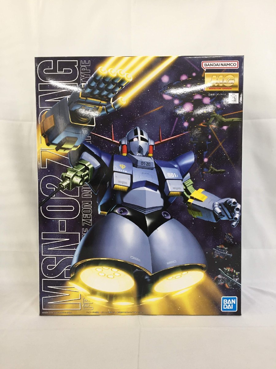 PSA9 遊戯王 赫の聖女カルテシア DABL-JP011 プリズマティック