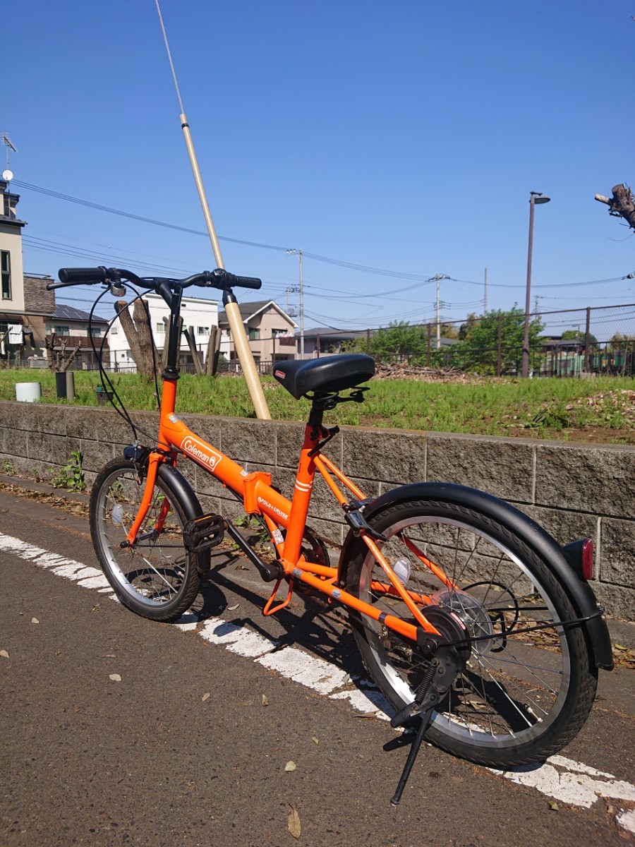 ★☆ 20インチ コールマン 折り畳み式自転車 Coleman 折りたたみ自転車 SHIMANO 6段ギア ☆★ Coleman 20インチ 折りたたみ自転車 COL23FDB206AL 店舗受取限定折りたたみ自転車 キャンプ