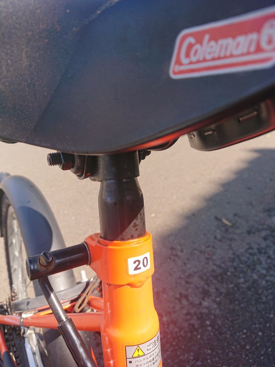 ★☆ 20インチ コールマン 折り畳み式自転車 Coleman 折りたたみ自転車 SHIMANO 6段ギア ☆★ Coleman 20インチ 折りたたみ自転車 COL23FDB206AL 店舗受取限定折りたたみ自転車 キャンプ
