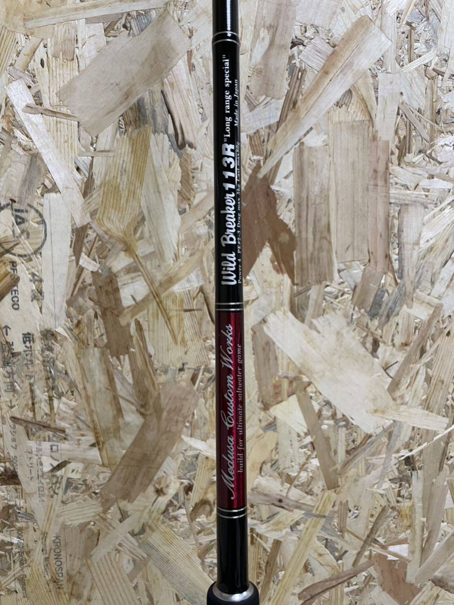 MCワークス ワイルドブレーカー 113R 最終値下げ』 MC works ワイルド