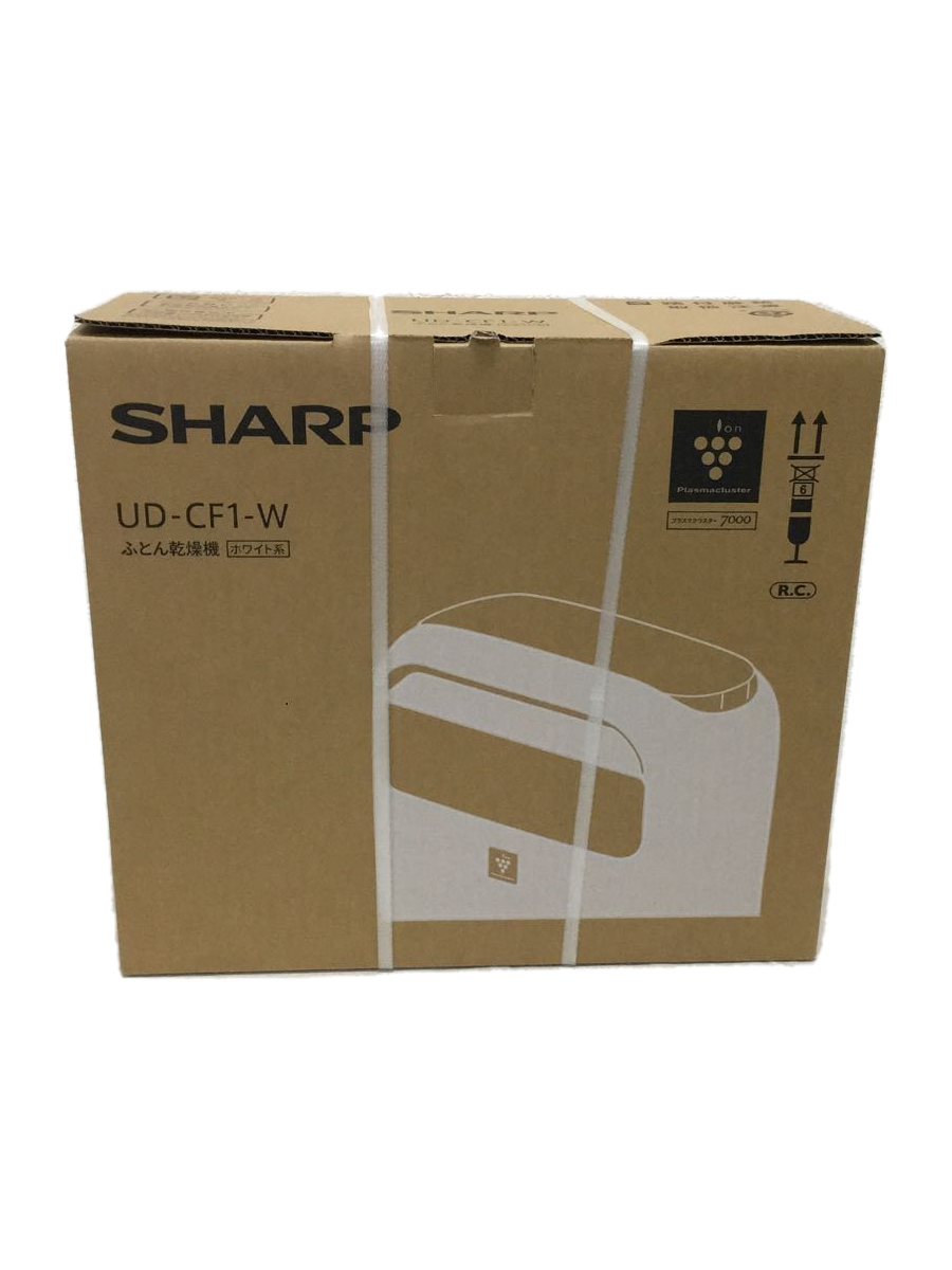 シャープ 布団乾燥機 ダニ退治 乾燥 温風 プラズマクラスター UD-CF1-W UD-CF1-W | シャープ ダニ プラズマ ふとん乾燥機の通販 SHARP◇布団乾燥