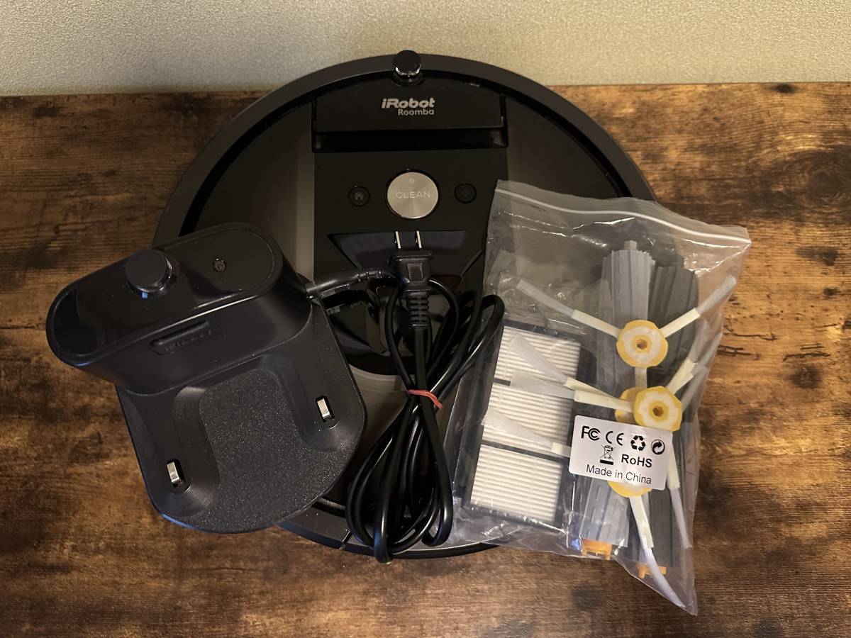 ルンバ 980 R980060 Roomba iRobot 2015年製 旧最上位モデル アプリ 