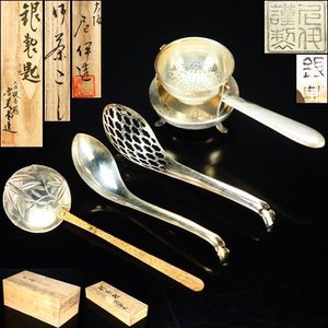 尚美堂 銀のYahoo!オークション(旧ヤフオク!)の相場・価格を見る