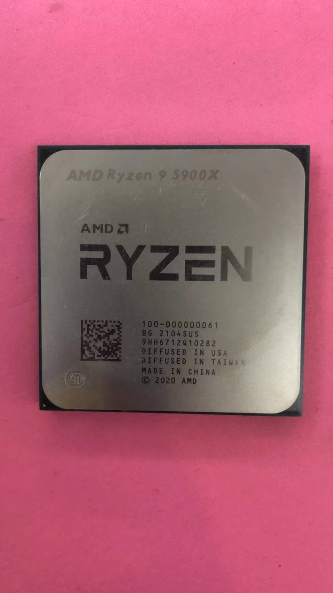 AMD Ryzen 9 5900X 【動作未確認ジャンク】 CPU 4468