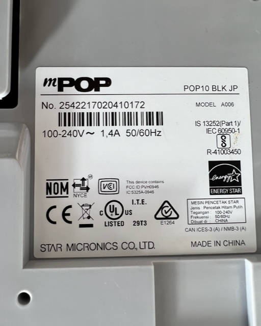 中古品 スター精密 レシートプリンター 黒 POP10-OF BLK JP 【公式通販】