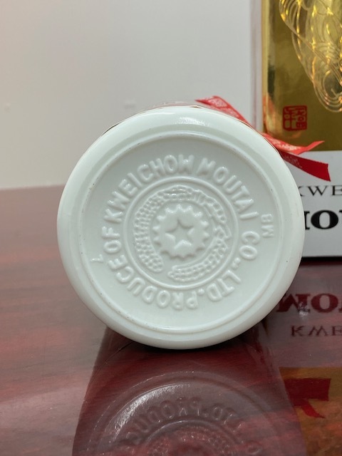 2014年 貴州茅台酒 天女ラベル 中国酒 大黒屋未開栓貴州茅台酒