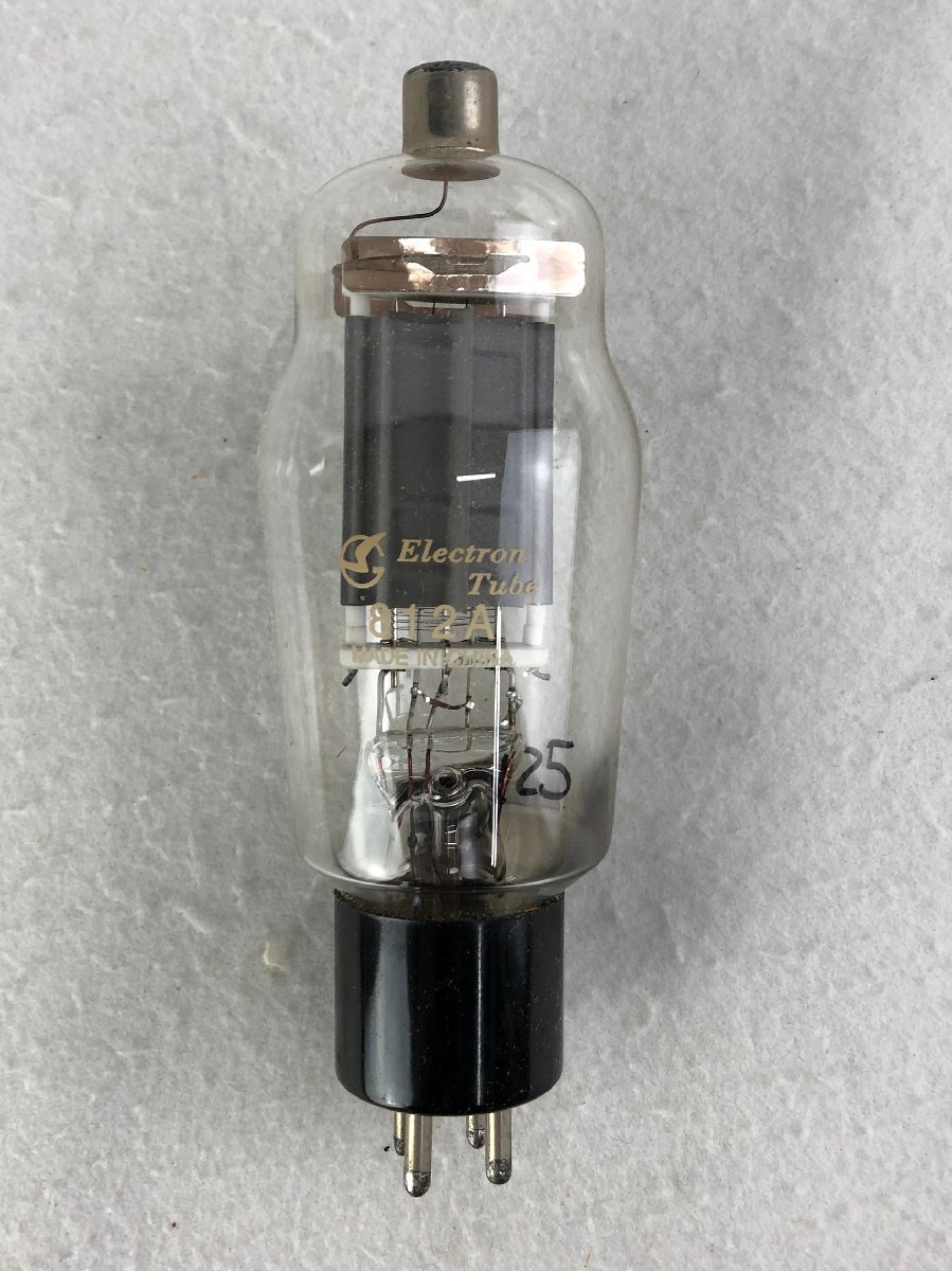 Tube Vacuum 812A Pair Hi-end Matched Best Valve 0 Shuguang