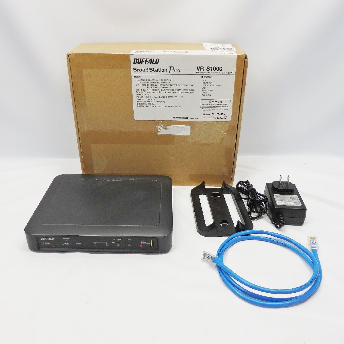 BUFFALO IPsec対応 VPNルーター VR-S1000 動作未確認 売切り【栃木出荷】