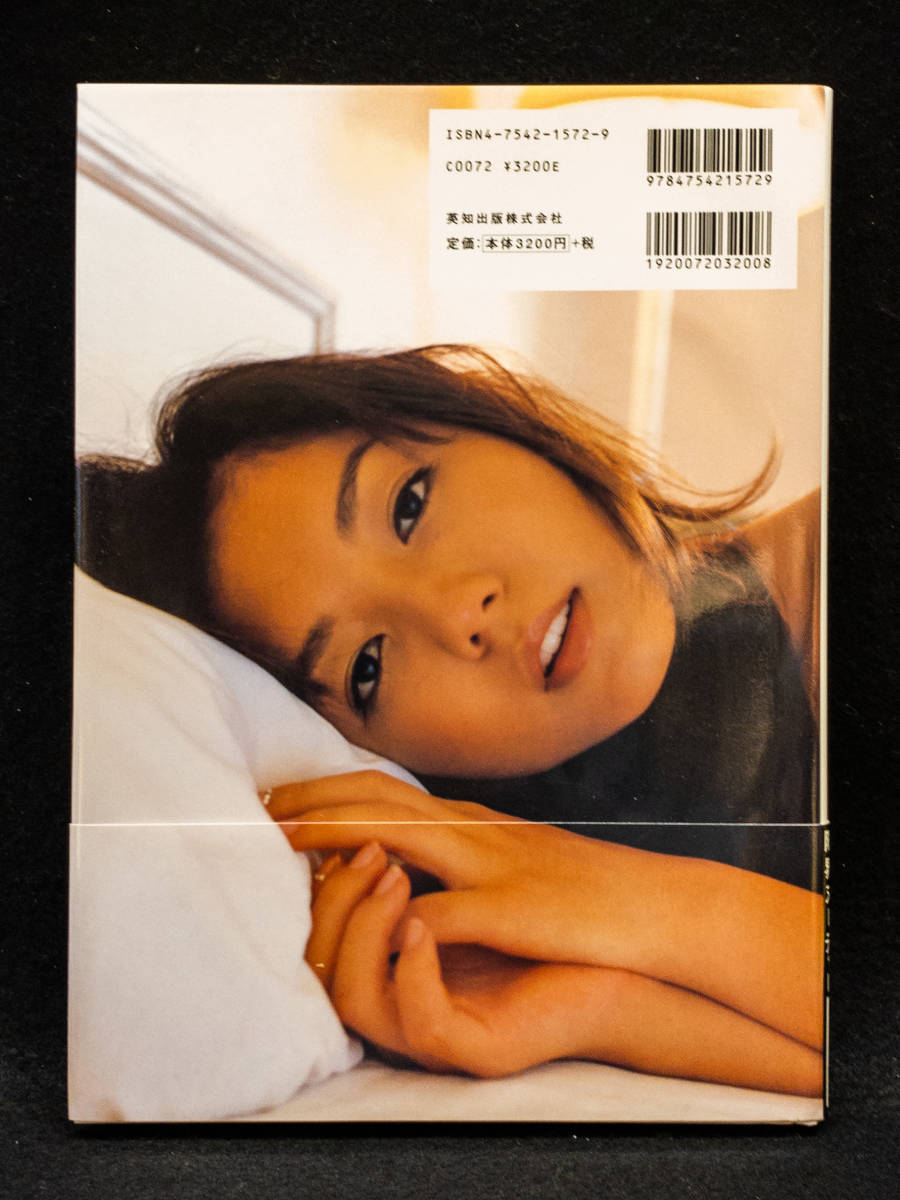 3Q売切！税無し◇松本未来 写真集 M2☆直筆サイン入☆メイキングDVD(未