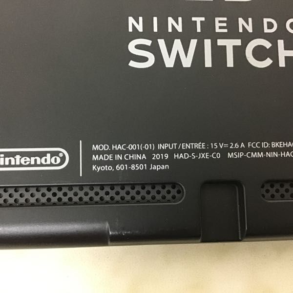 1円〜 動作確認/初期化済 箱無 Nintendo Switch 本体 HAC-001(-