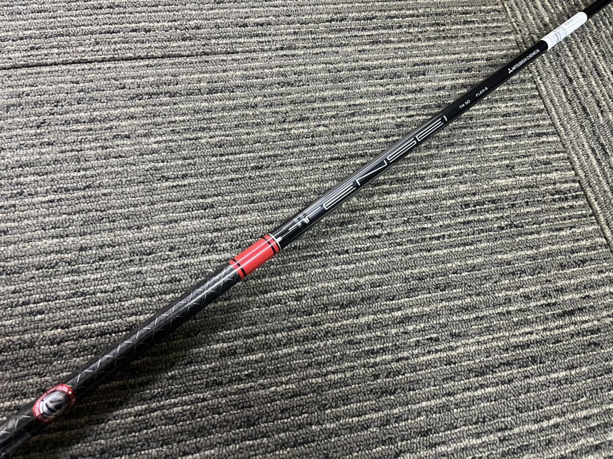 ステルス　ステルス2 ドライバー　テンセイレッド　S ドライバーシャフトTM50S ★新品未使用