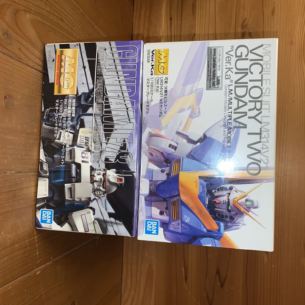 バンダイ ガンプラ MGセット ガンプラ MG セット Ver.2.0│株式 Z