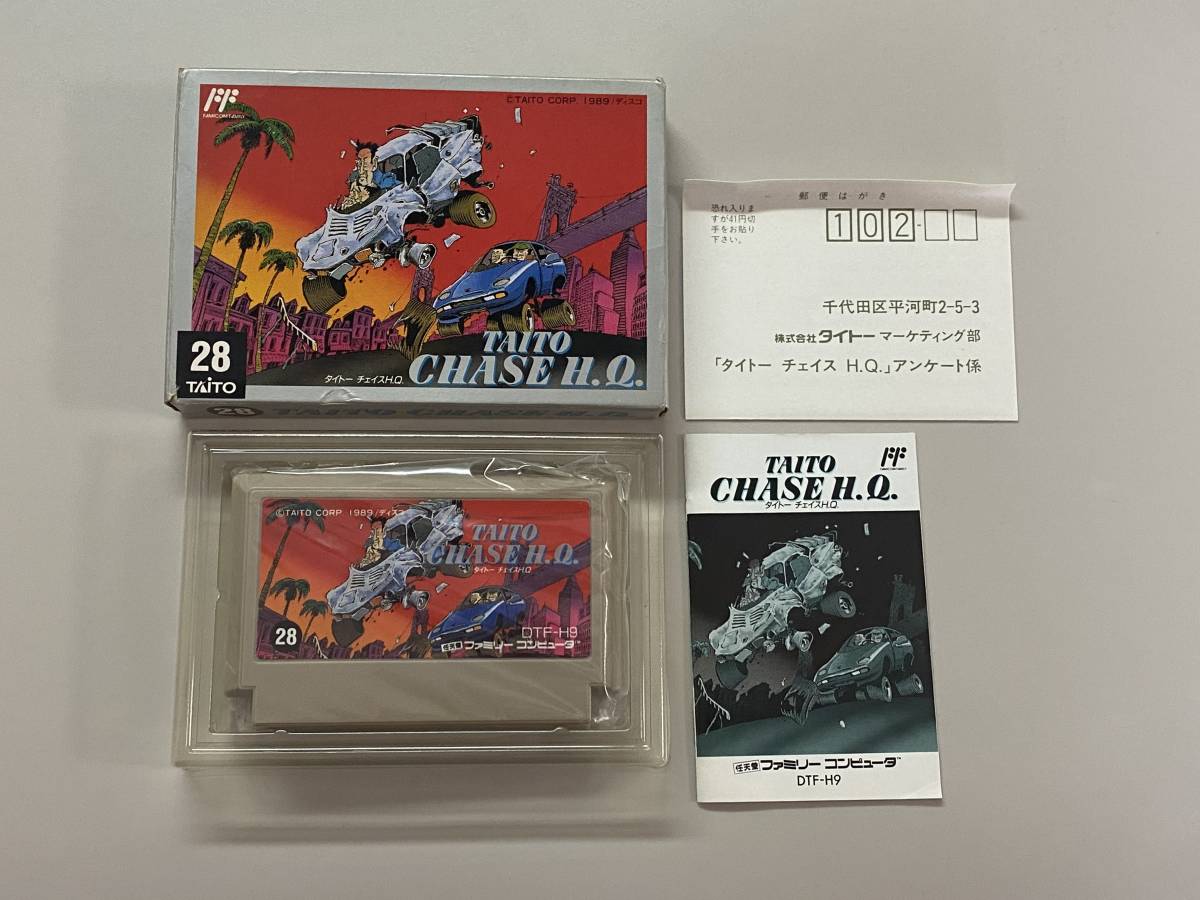 スーパーファミコン エイリアン3 箱、説明書、葉書付 ／SFC Nintendo