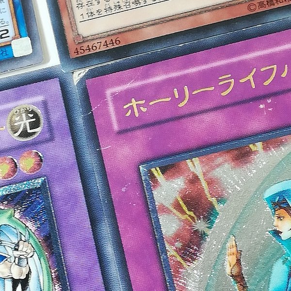 レリーフ 遊戯王 メルカリ バイサーショック バイサー・ショック Yahoo 
